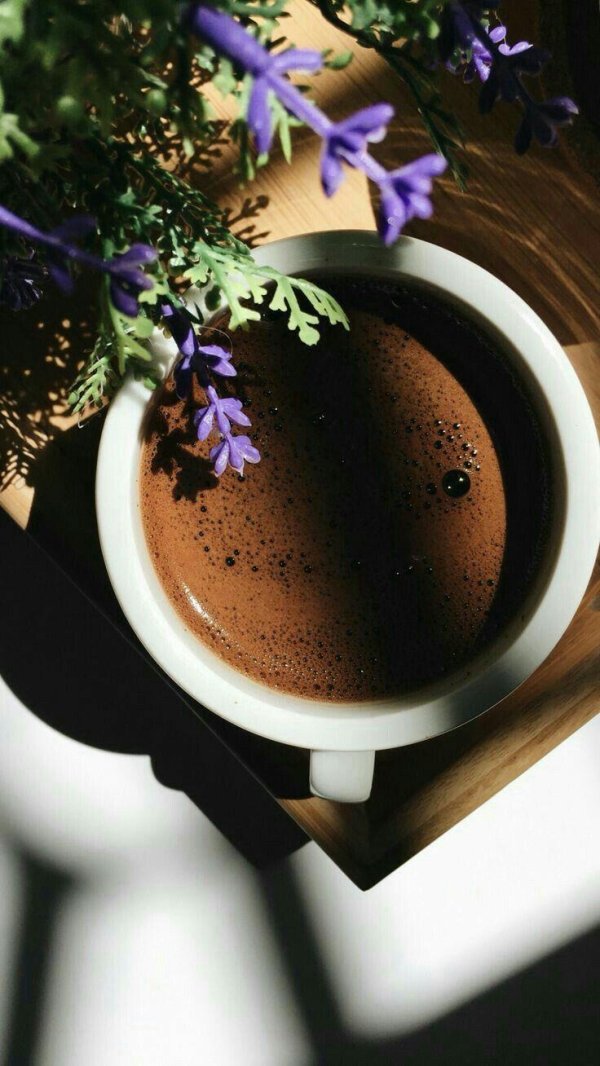 лавандовый кофе