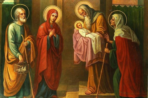 сретение господа нашего иисуса христа