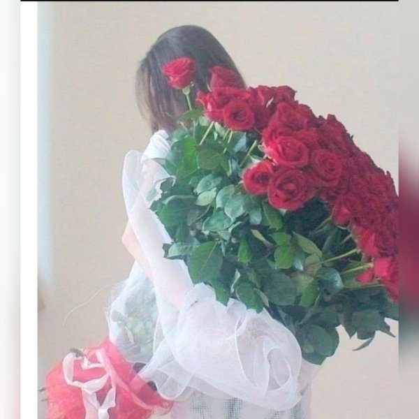 девушка с букетом