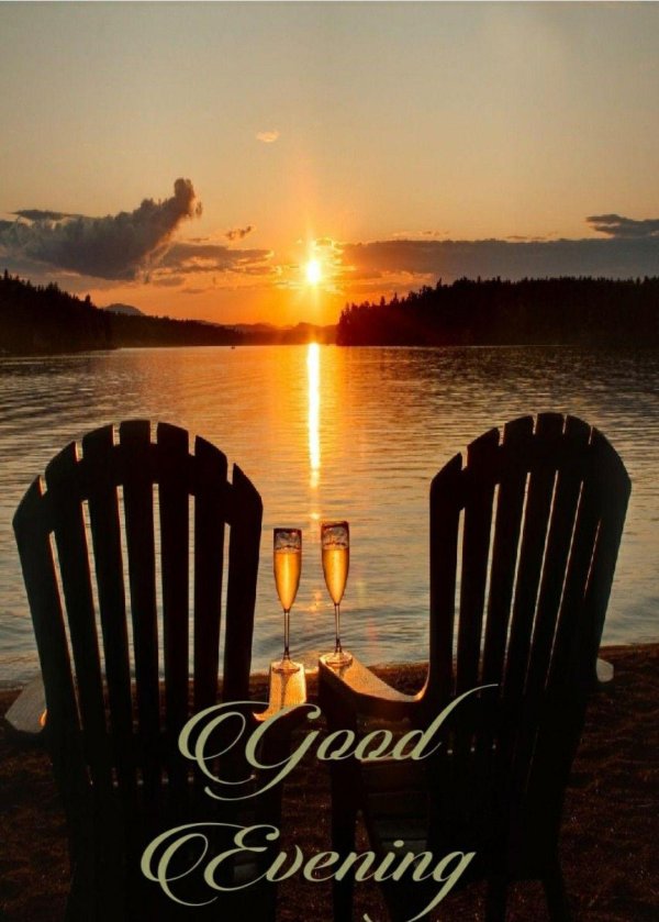 отличного вечера