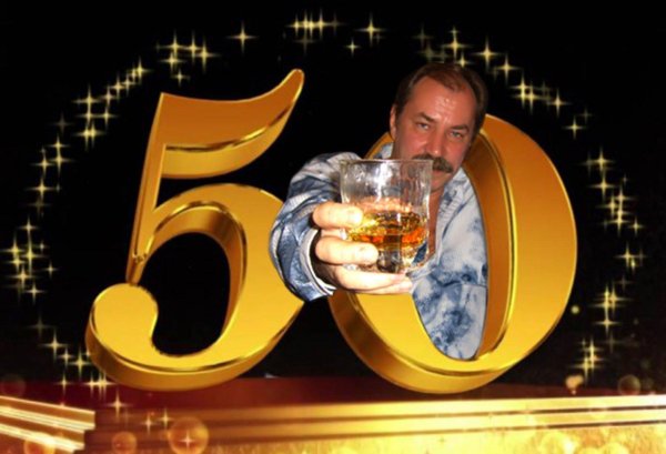открытка 50 лет мужчине