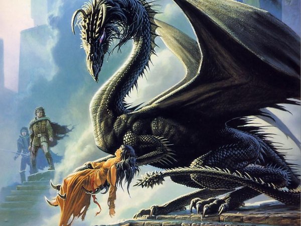 драконья погибель барбара хэмбли