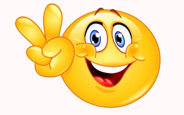 смайлик показывает большой палец