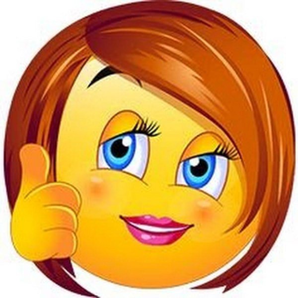 смайлик девушка