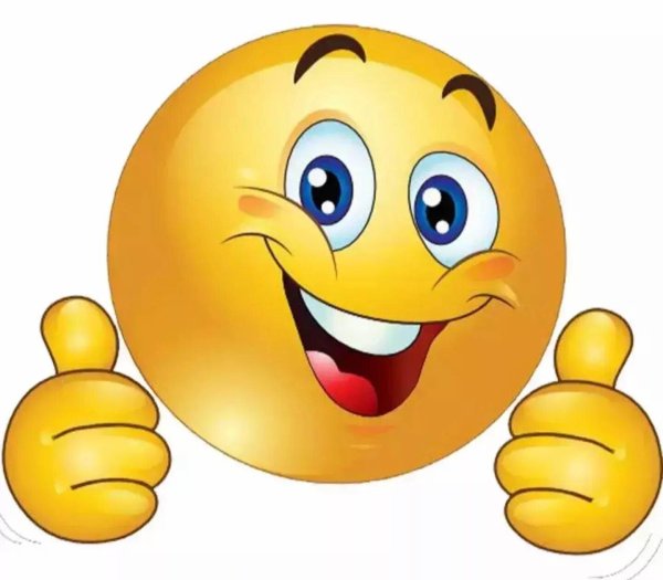 смайлики класс