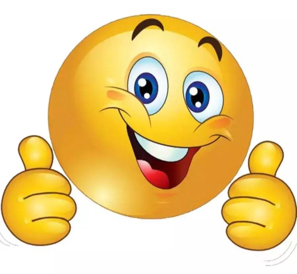 смайлики отлично
