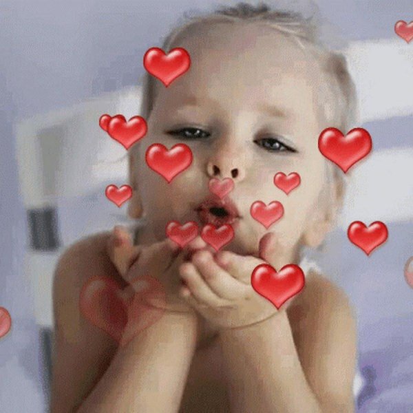 анимированная гифка