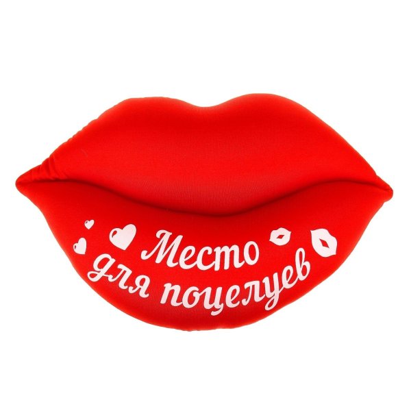 чмоки чмоки