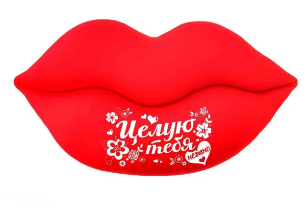 чмоки чмоки