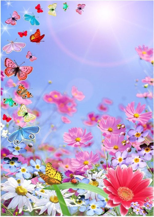 летние открытки