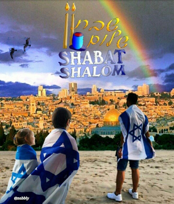 shabat shalom