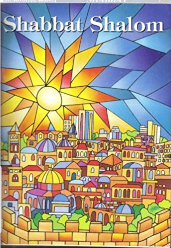 еврейское искусство