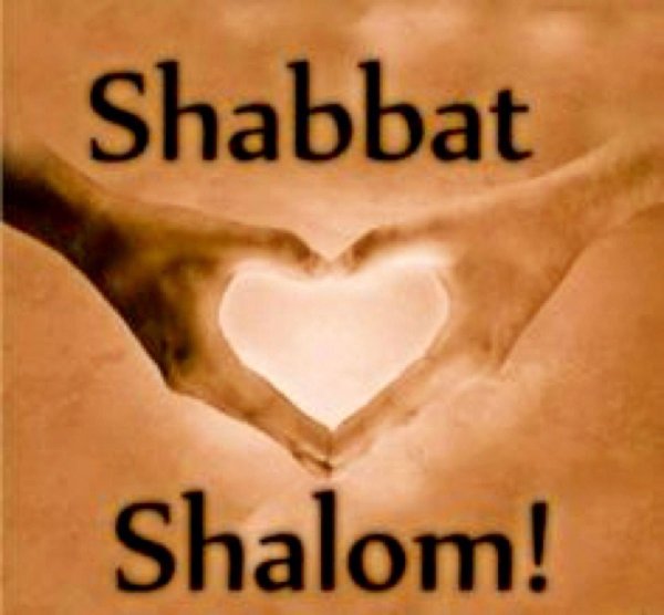 руками сердце