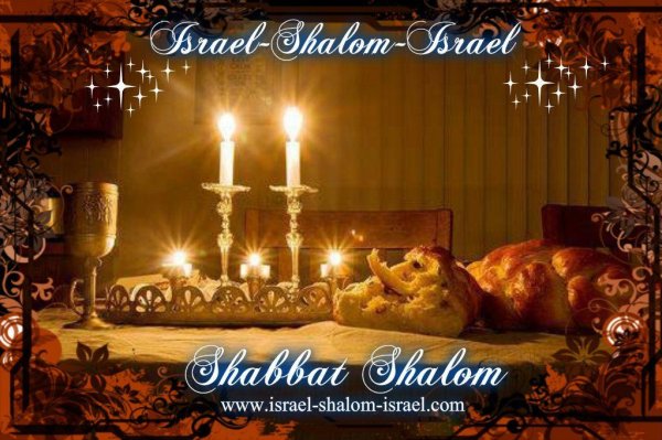 shabbat shalom