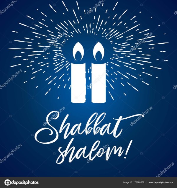 shabbat shalom