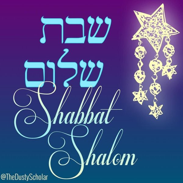 shabat shalom