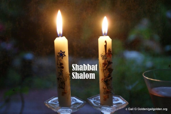 shabat shalom