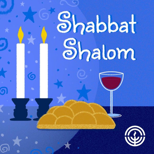 что такое шаббат