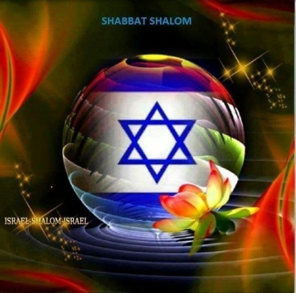 шабат шалом