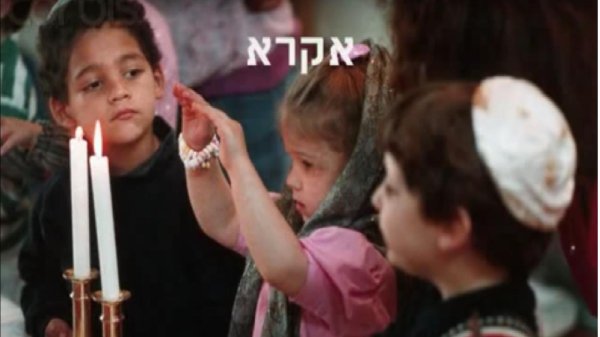 ханукальные свечи