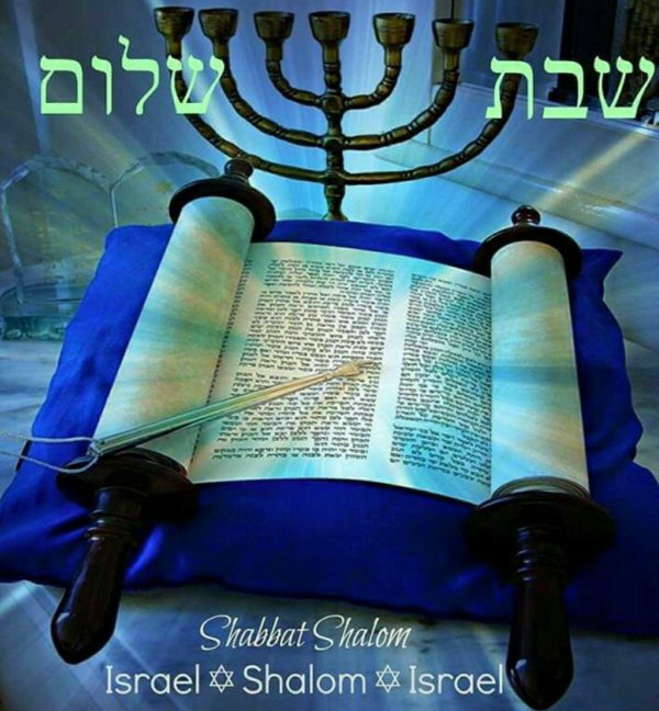 shabbat shalom