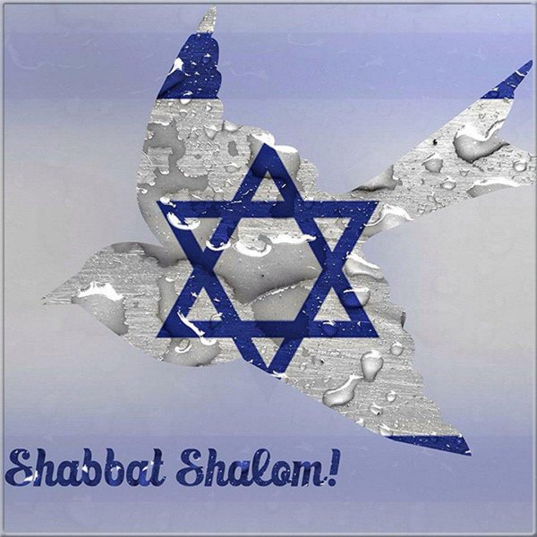 флаг израиля