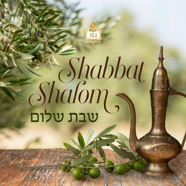 shabat shalom