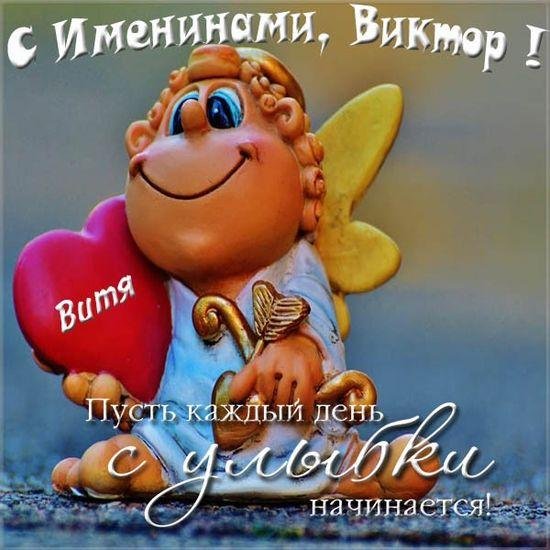 ангелочки прикольные