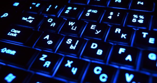 включить подсветку клавиатуры