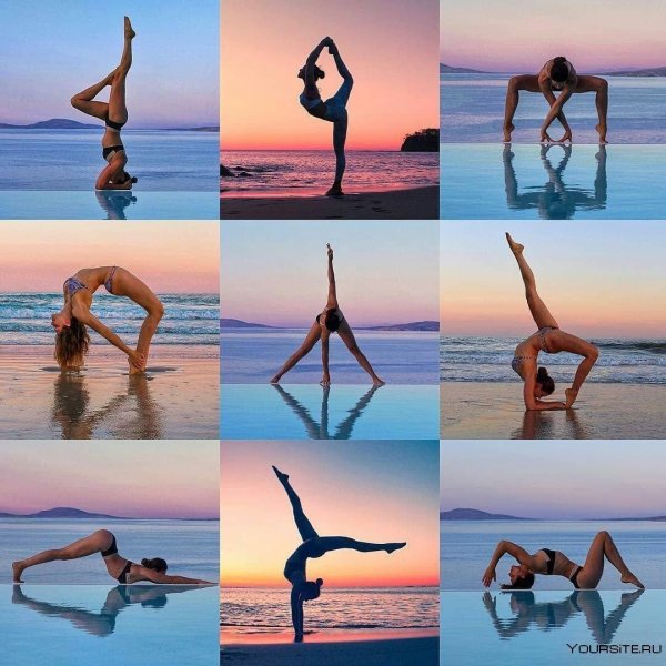 красивые асаны йоги