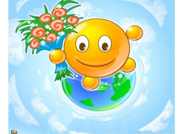 всемирный день улыбки