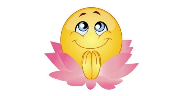 смайлик восторг