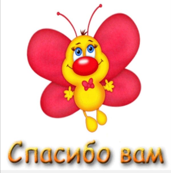 мультяшные цветочки