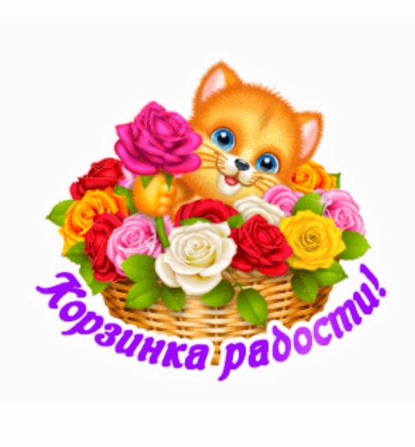 анимированные подарки из одноклассников