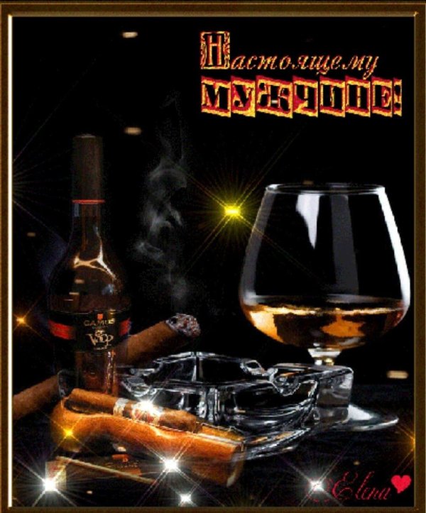 на день рождения мужчине