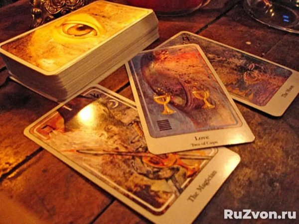 таро красивые