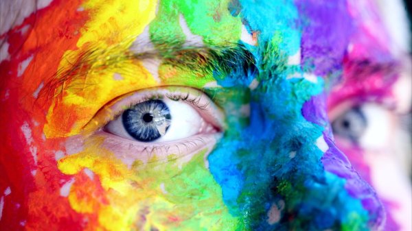 радужные люди