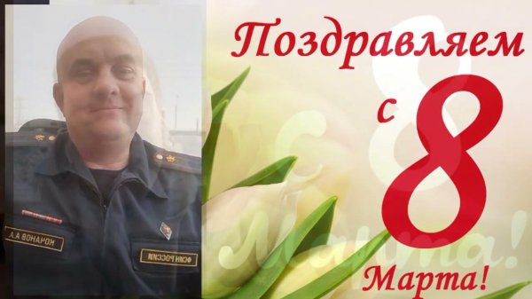 главное управление мчс россии по