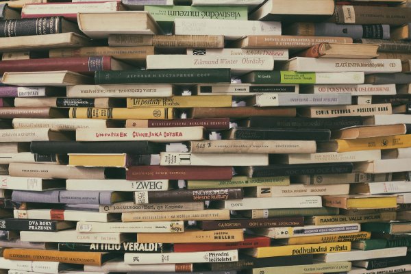 разные книги