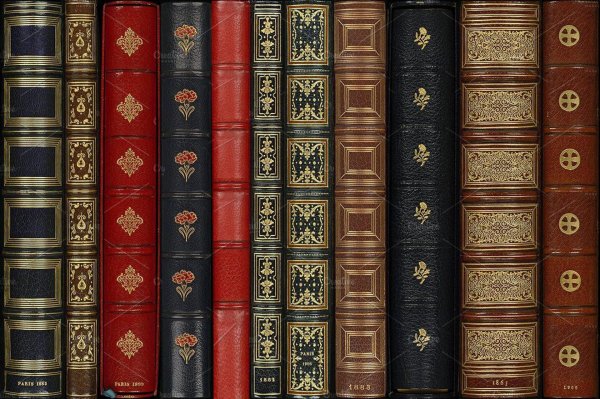 книги русская классика