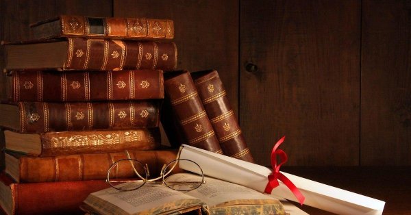 классическая литература