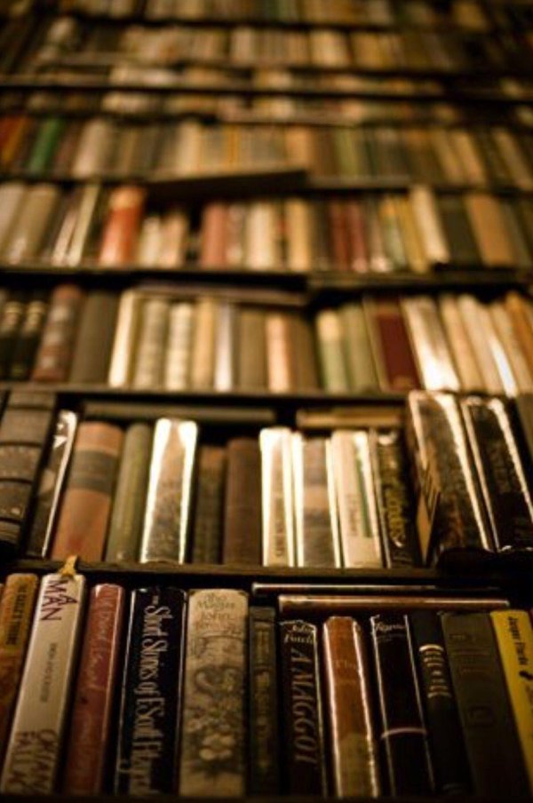 старая библиотека