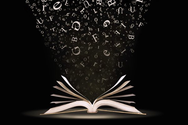 международный день родного языка