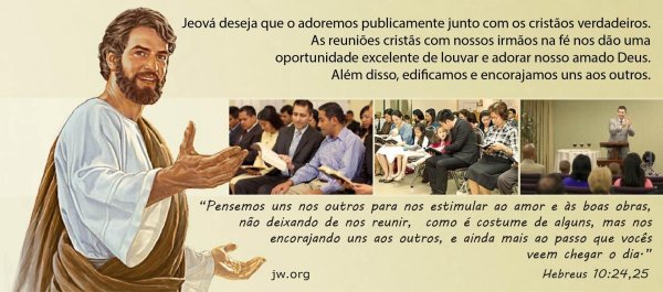 иисус христос свидетели иеговы