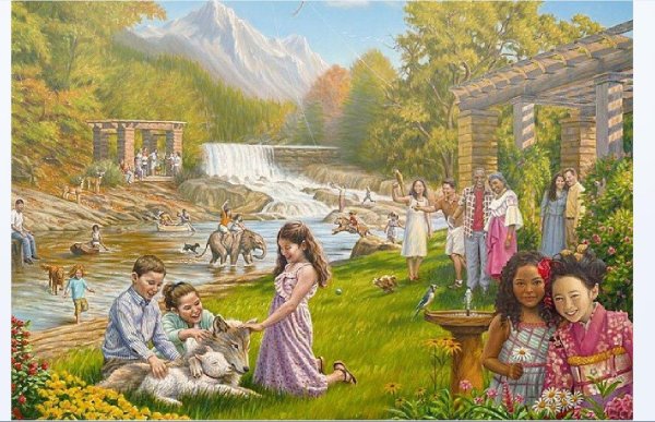 эдемский сад свидетели иеговы