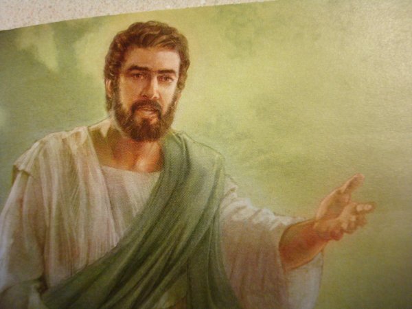 слова иисуса христа