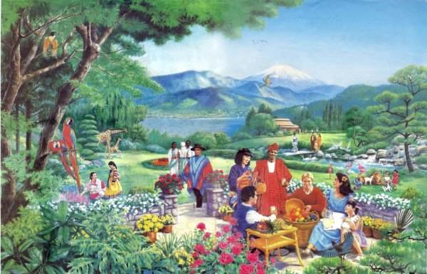 новый мир свидетелей иеговы