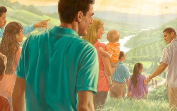 рай свидетелей иеговы