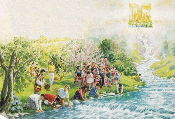 новый мир свидетелей иеговы