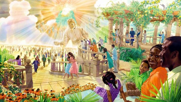 небесное царство свидетели иеговы